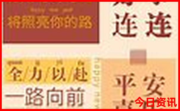 哈尔滨是避暑胜地吗