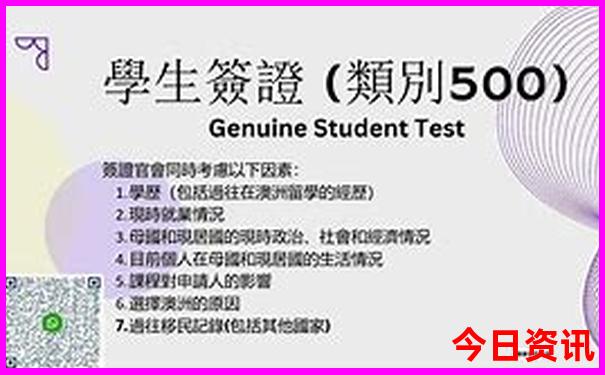 6月凉快点的旅游地方