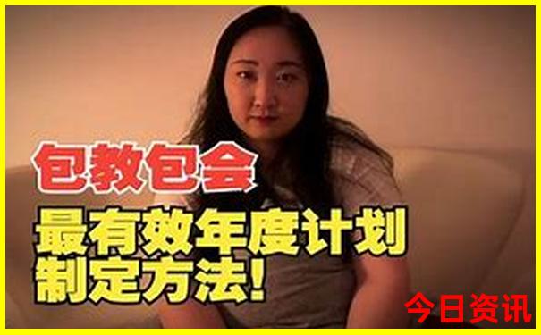 那拉提景区学生票