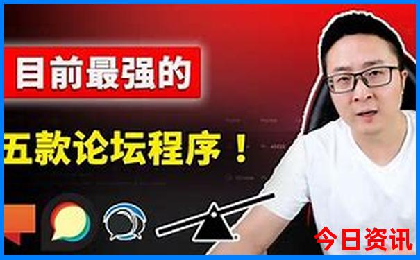 新疆6月份旅游最佳地方推荐