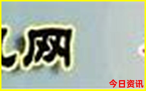 北京哪个地方最好玩