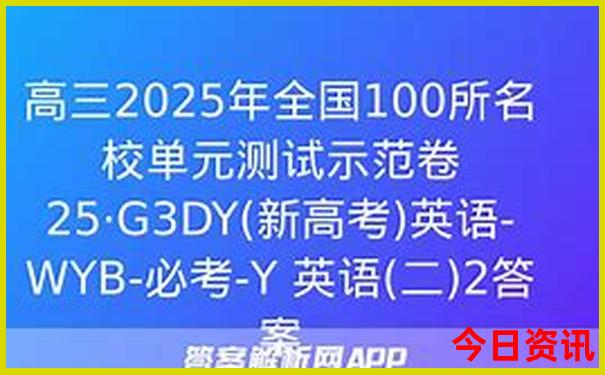 蔚县旅游攻略景点必去