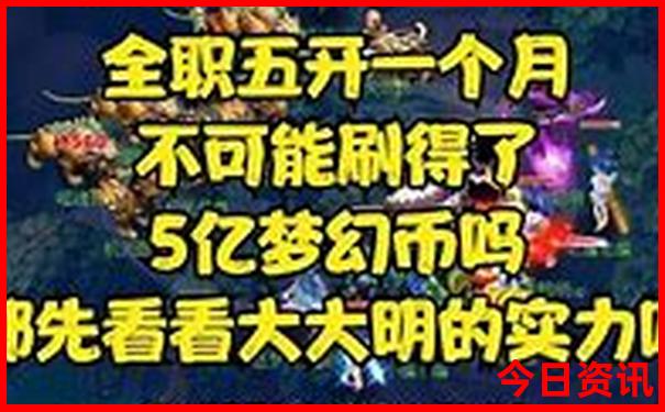 咸阳十大aaaaa级景区
