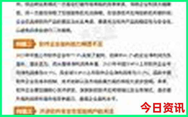 普者黑附近还有什么旅游景点