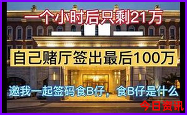 去一次赛里木湖玩多少钱