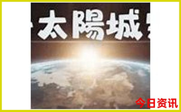 中国夏季最凉快的地方