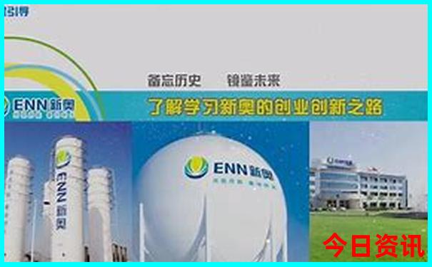 澳洲5开官网开奖记录