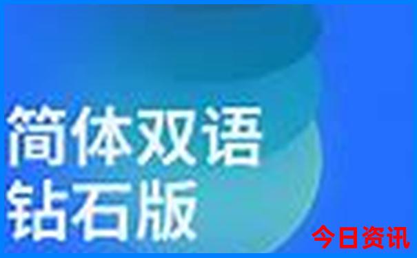 北疆十大旅游景点