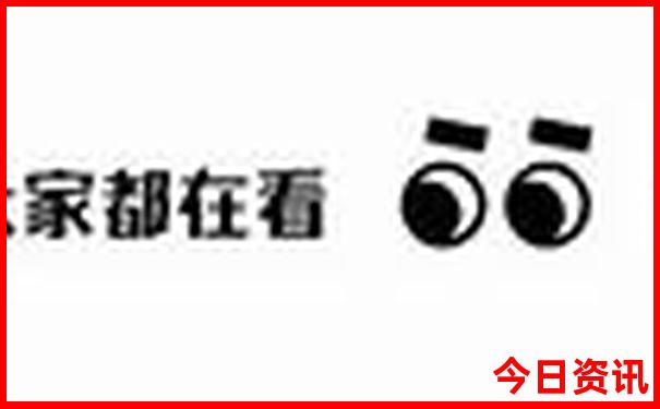 会泽有什么好玩的景点
