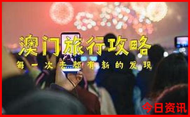 中国哪个城市夏天最热