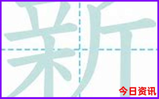 5月份去新疆旅游带什么衣物