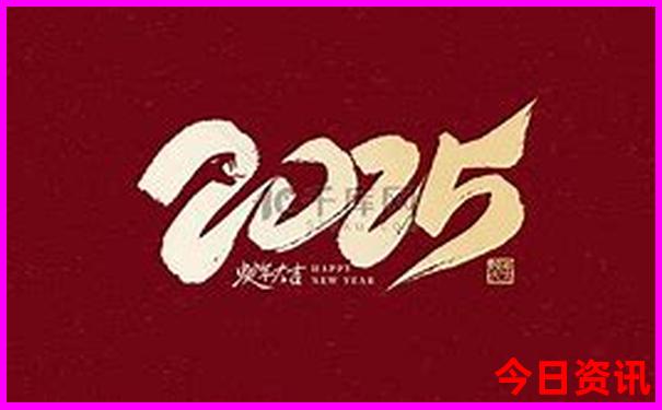北京二环内景点有哪些