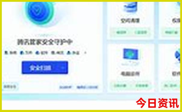 8月云南适合旅游吗