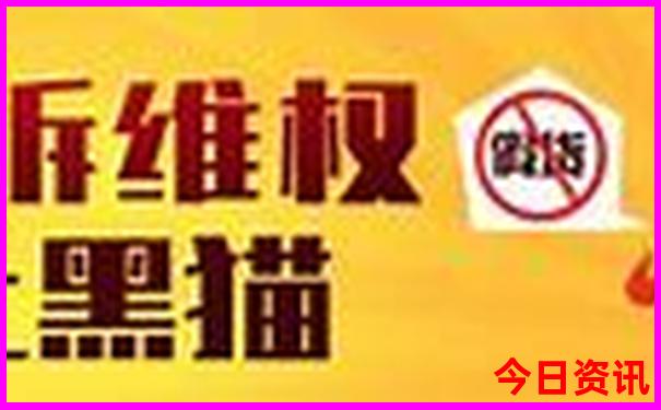 跑狗图(新版)