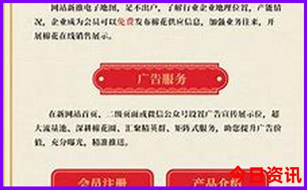七八月份去哪里凉快