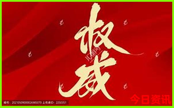 淄博到西安沿途景点推荐