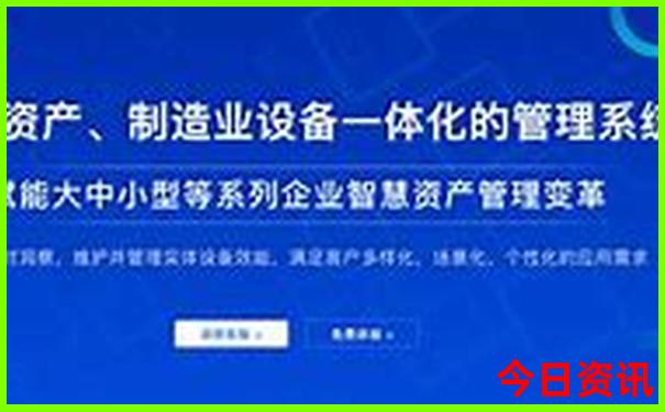 成都旅游哪些景点要预约