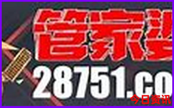 重庆旅游攻略必去景点