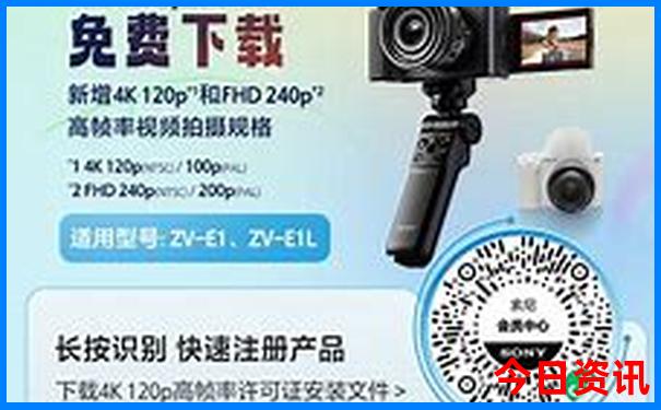 暑假去哪旅游凉快