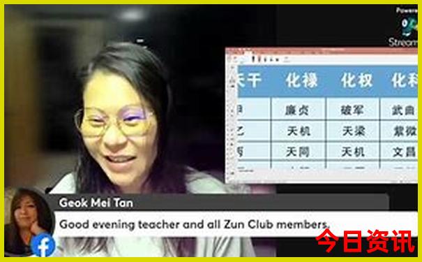 带父母去北京旅游攻略及费用