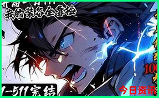 六盘水市著名景点