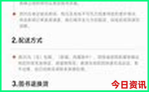 唐山旅游景点哪里好玩的地方