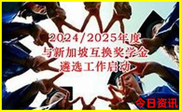云南海拔高的景点有哪些