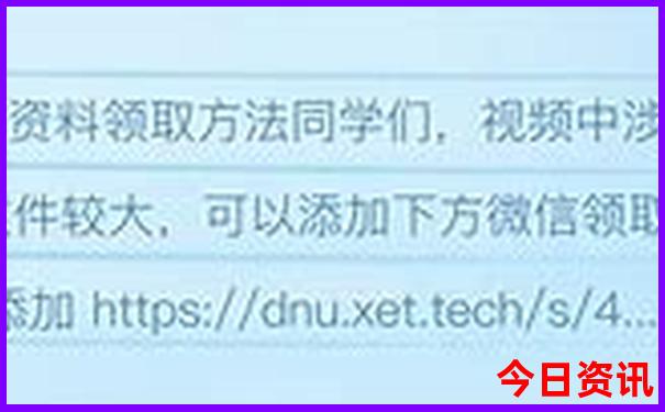 瑞丽有什么好玩的景点