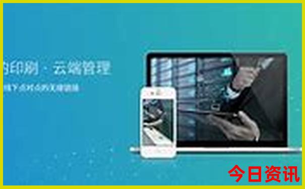 刘家峡自驾游最佳路线图