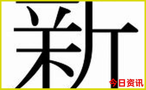北戴河景点排行榜前十名
