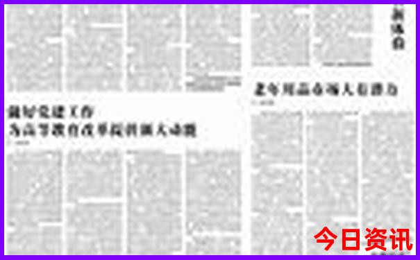 重庆有哪些好玩的
