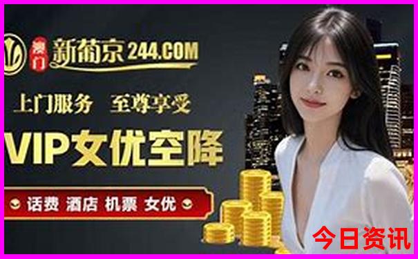 七八月份去北京旅游热吗