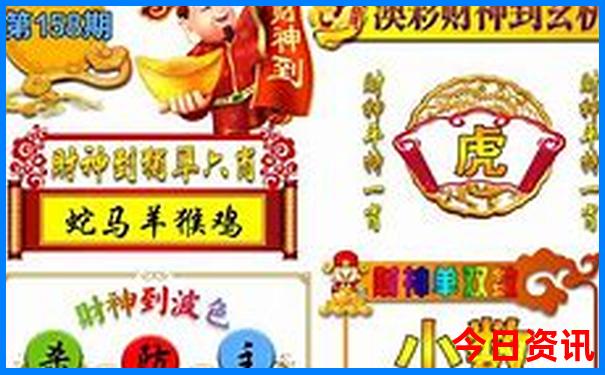 黄龙最高景点海拔是多少
