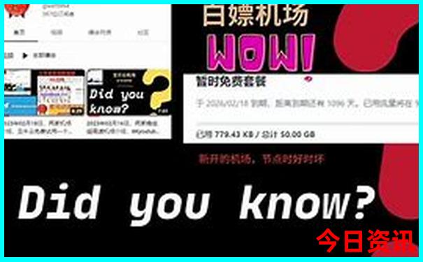 福州海边景点排行榜前十名