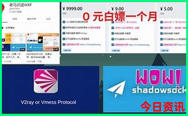 暑假带娃北京游玩攻略